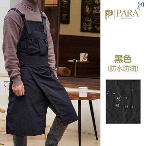 p@Gv@ PARA h h  Gv Lb` ƒp p Y Lv AEghA P[^O ~NeB[ R[q[ Vbv ƒ fB[X