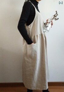 p@Gv@ |pI X GKg O Rbg l hX Gv ؍ TXy_[ XJ[g R[q[ Ԃ x[LO G ƒ