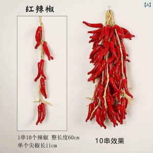 @@fBXvC ؂ ʕ _Ƃ n V~[V hq _ y_g ct cɂ  ze ݂ R H n