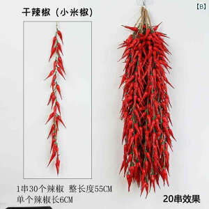 @@fBXvC ؂ ʕ _Ƃ n V~[V hq _ y_g ct cɂ  ze ݂ R H n