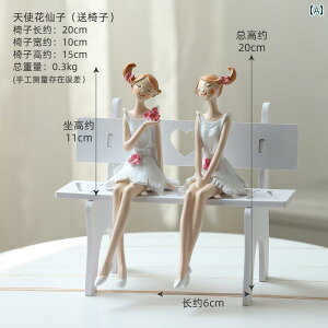 @@fBXvC AJ nI Ԃ tFA[ i cɂ  oRj[  ݂艺  l` Q rO [  