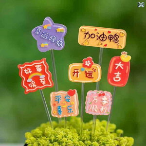 @@fBXvC }CN hXP[v  K^ j Ԃ }  J[h   A Aؔ  ANZT[ DIY ޗ