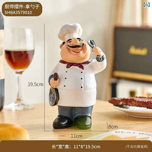 @@fBXvC Ȃ Lb`   i ͌^  VFt Xg e[u P[L Vbv Ƃ