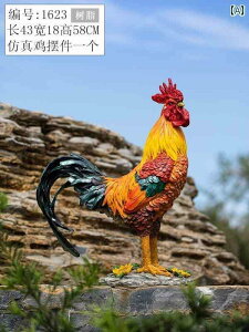 @@fBXvC Y{  V~[V {  tFCN {   Ő x 傫 