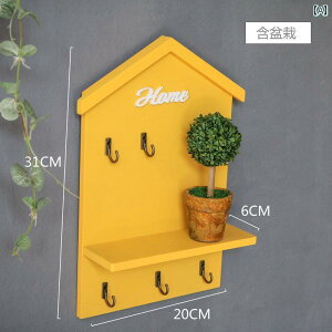 @@fBXvC AJ g Vv Ǌ| [  Ƃ ߗ i X  ct  S A[g