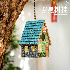 @@fBXvC   CAEg i nI O  Ƃ ؂ ݂艺  g  ɐB 