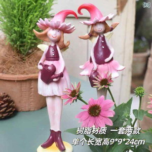 @@fBXvC i O   tFA[ Vg oRj[ fXN gbv lbg K[fjO CAEg   