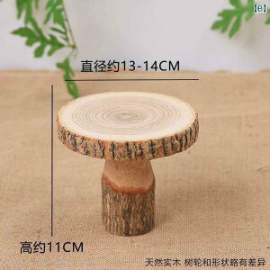 @@fBXvC fU[g e[up C I[ig P[L X^h gC fR[V sNjbNp Eh Xc[  e[u N  DIY