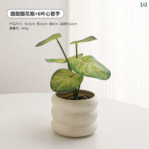 @@fBXvC fXN gbv V~[V A  fXN[NXe[V A   i ΂ 卪 Ƃ