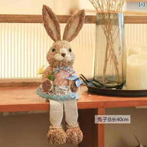 @@fBXvC ݂艺  ETM   I[ig 킢 ct  fXN gbv CAEg i` R[i[ K[f Ntg tHXg