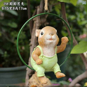 @@fBXvC    O 킢 ETM y_g   _ oRj[ 