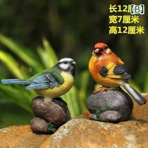 @@fBXvC c  Ƃ  ʑ bNK[f ~͂  rO [ oRj[ i V~[V 