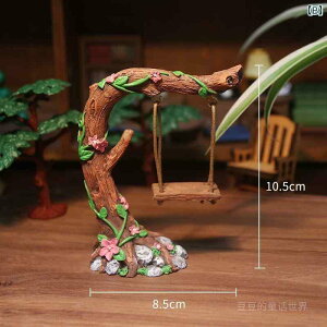 @@fBXvC }CN  tNE ؂ ؂芔 XCO  i    A t[|bg t[ CT[g