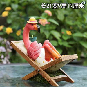 @@fBXvC  H i  CAEg K[fjO  i  Ȃ t~S