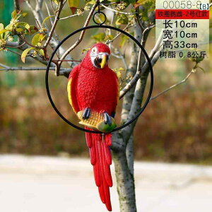 @@fBXvC V~[V IE  ݂   O     