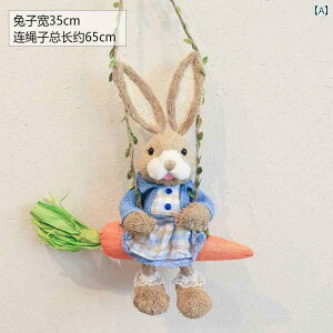 @@@    Xg[ uR jW ETM y_g Huanchuang R[q[ Vbv rO [  킢 DIY