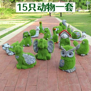 @@@  ct Ő V~[V ETM  O  A  Ő̏  i i