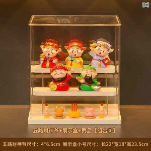 @@@   _ e ƒp {I |[`   t Zbg fBXvC X^h Mtg