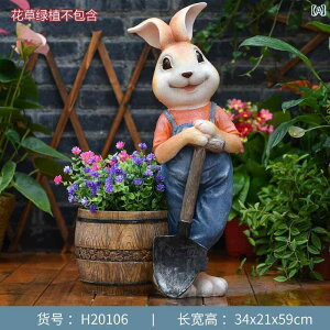 @@@ O 킢 ETM  ` Aؔ   oRj[   CAEg 傫 i