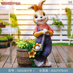 @@@ O 킢 ETM  ` Aؔ   oRj[   CAEg 傫 i