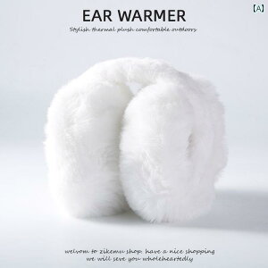 ā@h@ ~p Y fB[X  C[}t  ی  g wp ܂肽 s  t