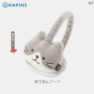 ā@h@ HAPiNS 킢 C[}t ~ g xxbg   ʂ݂ qL C[EH[}[