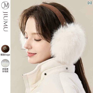 ā@h@ Jiumu g C[}t fB[X H~ k ӂӂ  C~e[V tHbNXt@[ ܂肽  C[EH[}[