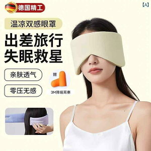 ā@h@ p Չ C[}t wbh}Eg   ͂ mCY ጸ A[eBt@Ng Ԃ h 