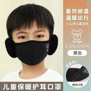 ā@h@ qp ~p  ی }XN j̎q ̎qp g h wp EH[}[  C[}t