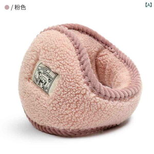 ā@h@ C[}t p ~p ʂ g AEghA CfBO h h  ܂肽  C[EH[}[