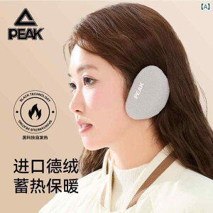 ā@h@ s[N g C[}t p ~p h h    @\  ی C[ Jo[ obO jp TCNOps  t