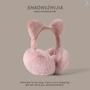 ā@h@ 킢  C[}t fB[X ~ TCNO h ܂肽 s  t C[ obO  g