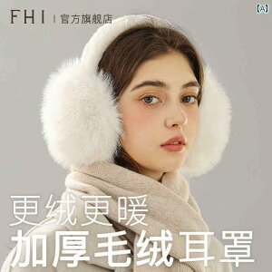 ā@h@ FHI fB[X H~ g C[}t  ܂肽  ؍ 킢 a Mtg