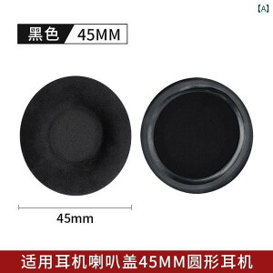 ā@h@ jo[T 45110 mm C[}t Eh xxbg z Cz X|W Jo[ wbh}Eg E g