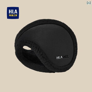 ā@h@ Heilan Home C[}t ~ ]Ԃ  Y fB[X xxbg  C[}t ۉ   ܂B