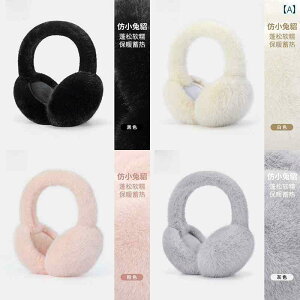 ā@h@ ~ g ߂ C[}tB ̎q ؍B 킢 wp ~p C[}tB C[}tBs  t ܂肽 