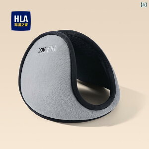 ā@h@ Heilan House C[}t ~p TCNOs  t h g ی C[ bv Lbv jp