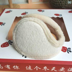 ā@h@ p C[}t ؍ ~ 킢  N gs  t C[ Lbv C[EH[}[  ی A[eBt@Ng