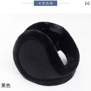 ā@h@ Y ~p C[}t  vbV C[EH[}[ C[ Jo[ qp TCNOp  ی s  t obO Lbv