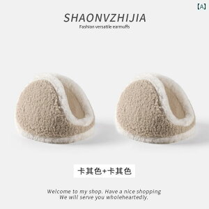 ā@h@ ~p  g p C[}t ]Ԃ  Ƃ  ی   w p  C[EH[}[