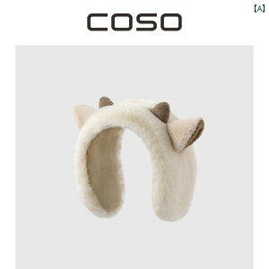 ā@C[}t@킢 COSO 킢 C[}t ʂ ̎q ~  TCNO g  ی ƕs  t C[ obO