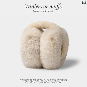 ā@C[}t@킢 ~p p ӂӂ C[}t  g p wp ܂肽 s  t