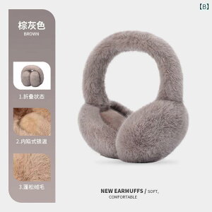 ā@C[}t@킢 Miju C{[ g C[}t fB[X ~p C[ Jo[ ܂肽  vbV h jp