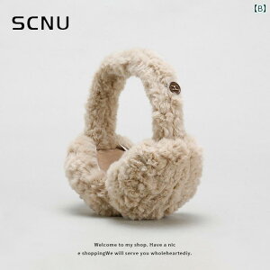 ā@C[}t@킢 Sachnu vbV g C[}t fB[X ~ps  t TCNOp ܂肽  2024N