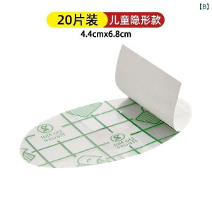 ā@C[}t@킢 ĝ C[}t 500 h  ی wA J[ O e  Vv[  h~