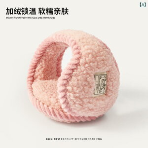 ā@C[}t@킢  ی ~p jp g h C[}t  k  s  t h  C[EH[}[ fB[X  h