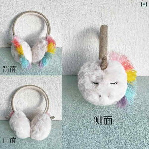 ā@C[}t@킢 eq H~ qp ʂ g C[}t _炩   킢 hJ ߉\ 