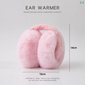 ā@C[}t@킢 g C[}t ~p ܂肽  ӂӂs  t  h 킢 