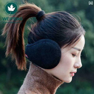 ā@C[}t@킢  L C[}t g jp ~p  ی ܂肽   ߉\ qp