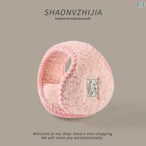 ā@C[}t@킢 p C[}t ~p TCNO p h ӂӂ obN oh t g ܂肽  C[EH[}[